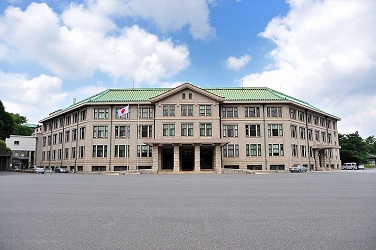 宮内庁信用組合本店が１階に入っていた宮内庁庁舎:Author:PD