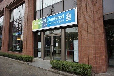 2013年5月31日で閉鎖されたスタンダード・チャータード銀行旧丸の内支店:Author:Fouton